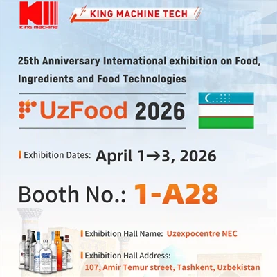 King Machine auf der UzFood 2026